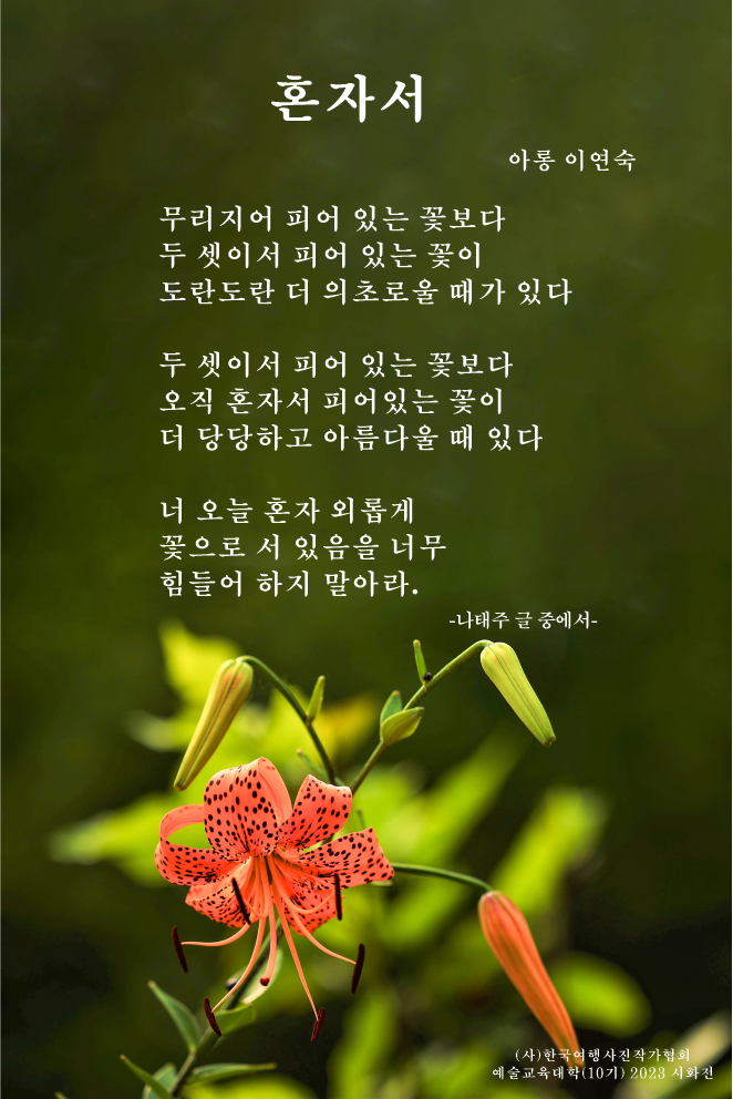 887511df5590a0fa168b20ca824bef1b_1699865267_5693.png